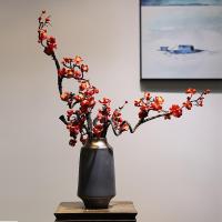 苏宁放心购新中式梅花插花干花陶瓷花瓶禅意摆件客厅玄关桌茶室装饰品电视