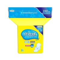 倍舒特纯棉超吸收纤薄日用240 8片