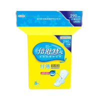 倍舒特 纯棉超吸收 纤薄量多日用290mm卫生巾 8片*1包