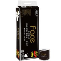 洁柔 卷纸 黑Face系列 四层140g*12卷 有芯卷纸 卫生纸新老包装交替发货