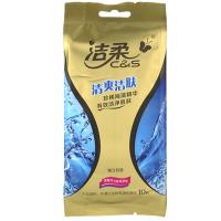 洁柔清爽洁肤湿巾(10片装)