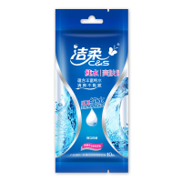 洁柔纯水湿巾10片独立装
