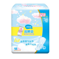 倍舒特透气超吸收棉柔超薄日用240 18片
