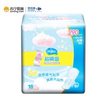 倍舒特透气超吸收棉柔超薄超长日用290 18片