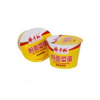 楊掌柜粉面菜蛋金汤肥牛味