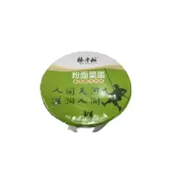 杨掌柜 粉面菜蛋 香辣酸豆角味175g