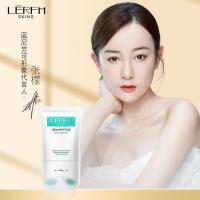 六胜肽烟酰胺美颈霜双滚轮型美颈120g护肤