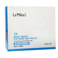 60g胶原蛋白眼膜贴黑眼圈紧致补水保湿 10片/盒