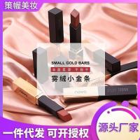 口红小金条哑光女学生款 雾绒方管唇膏平价唇彩