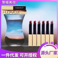 雾绒细管哑光小金条口红 保湿滋润方管唇膏