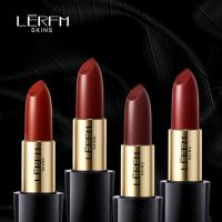 倾慕幻魅口红套盒滋润修饰肤色自然提升气色