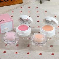 双面双效唇膜唇部磨砂膏滋润唇纹睡眠唇膏