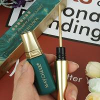 499 盈密纤翘女王权杖睫毛膏防水防汗不易晕染金属刷头不结块初