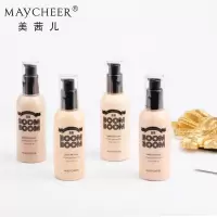 闪润美肌妆前乳 隔离保湿打底控油隔离霜