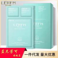 均码 海洋珍珠玻尿酸沁肌三部曲补水五片净澈润泽面膜