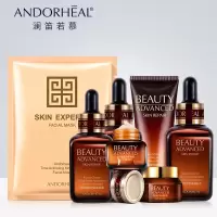 均码 润透修护肌底六件套护肤套盒保湿修护精华乳霜小棕瓶套装
