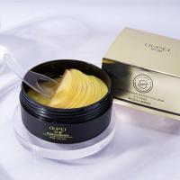 均码 金盈润水嫩眼膜贴眼部疲劳黑眼圈补水