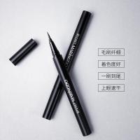 0.8g 精致纤细眼线液笔速干细头极细软毛 0.8g