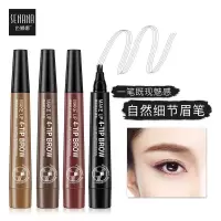 03#红棕色 睛彩四叉水眉笔防汗浓密卷翘眉笔化妆品 03#红棕色