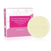 100g 海盐手工皂控油硫磺洗脸羊奶洁面精油香皂洗澡肥皂海盐皂 100g