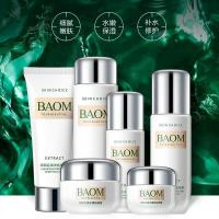 6件套有套盒 深海巨藻奢护六件套盒补水保湿面部套装精华乳液眼霜礼盒 6件套有套盒