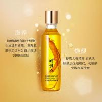 人参嫩透幼颜啫喱滋润保湿控油锁水干燥紧实弹润柔滑啫喱