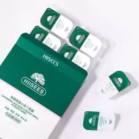 净透保湿小布丁面膜清爽细腻锁水保湿面部肌肤绿茶膏状面膜