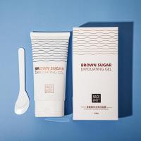 均码 糖精华去角质凝露去油脂清理黑头粉刺