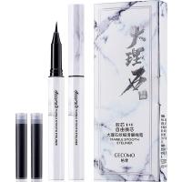 均色 大理石极细眼线笔防水防汗不脱色持久不晕染眼线液笔
