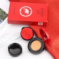 均色 同款气垫霜 蜗牛遮瑕气垫霜保湿控油粉底霜