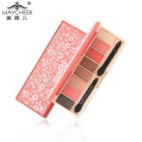 均色 梦幻精致八影盘珠光西柚色橘色铁锈色西瓜红