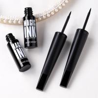 均色 立体时尚眼线液笔防水防汗不易脱色不晕染眼线液硬头速干