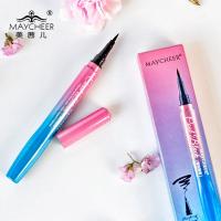 均色 精致酷黑眼线笔 防水24小时不妆眼线液