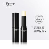 均色 葡萄籽润唇膏3.2g抚平唇纹滋润保湿男女通用