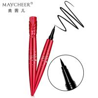 均色 魅黑防水速干眼线液笔不晕染防水大眼定妆眼线470#