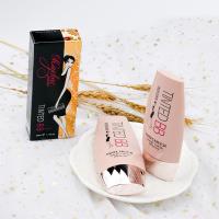 多效矿物霜 修颜控油遮瑕膏补水粉底液 彩妆