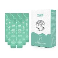 妤赛璐免洗晚安冻膜海洋燕窝补水保湿紧致睡眠修护涂抹面膜 20片/盒