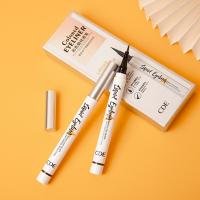 媚眼速干微眼线液笔四色可选防水抗油不易晕妆