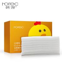 小鸡洁面巾丝滑柔软卸妆巾自然棉花清新透气温和洁净化妆棉 正常规格