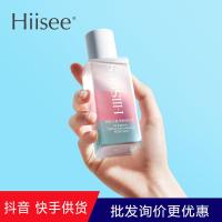 彩虹三色净透卸妆液100g清新温和洁净不油腻彩妆眼唇部卸妆水 彩虹三色卸妆液100g(收藏关注店铺优先发货)