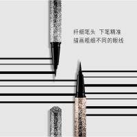 新款彩妆灿若星辰眼线液笔 防汗不晕染眼线笔