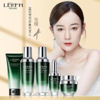 深海藻玻尿酸院护肤套盒紧致提亮肤色补水保湿五件套