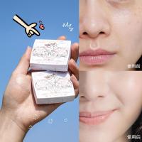 清明净遮瑕膏遮盖痘印泪沟黑眼圈 防水滋润隐形毛孔