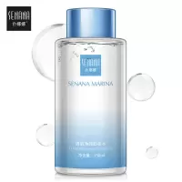清肌净颜卸妆水清爽洁净补水保湿温和控油卸妆液女 150