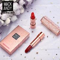 璀璨哑光口红国货彩妆