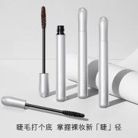 灵眸纤长卷翘睫毛膏