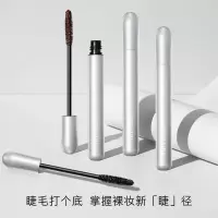 灵眸纤长卷翘睫毛膏