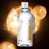 烟酰胺安瓶精华补水保湿肌肤莹润嫩滑安瓶精华护肤品