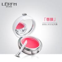 玫瑰精油润养唇膜深导减淡唇纹自带唇刷补妆镜唇膜膏