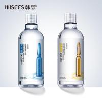 玻尿酸安瓶补水保湿精华液烟酰胺大瓶安瓶精华液密集保湿